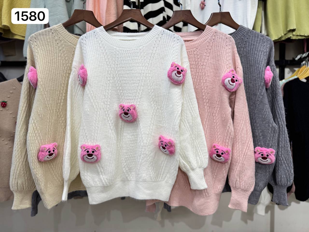 بافت یقه گرد کار شده کد 1580