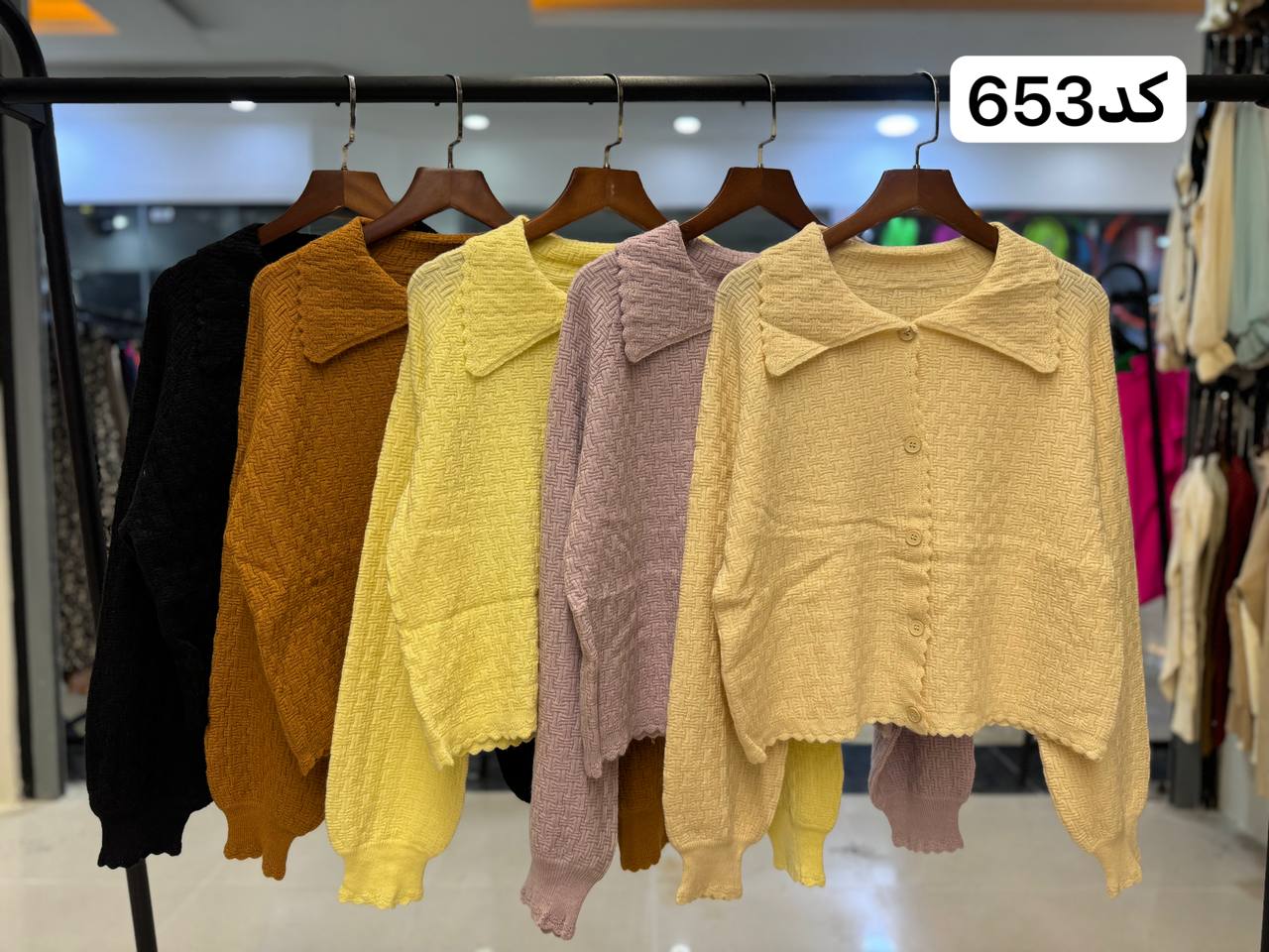 پیراهن بافت زنانه مجلسی کد 653