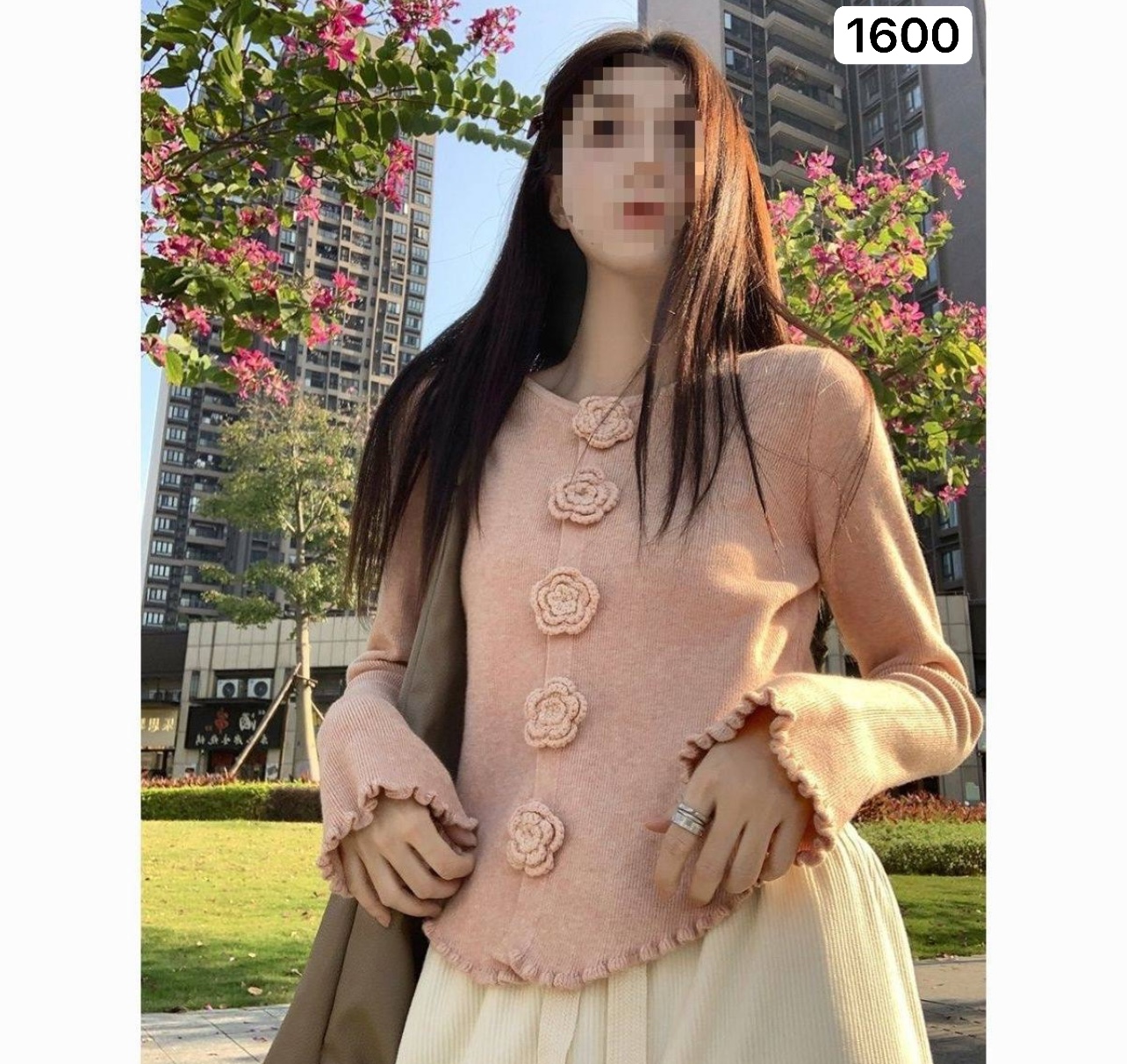 کاردیگن مجلسی گل برجسته زنانه کد 1600