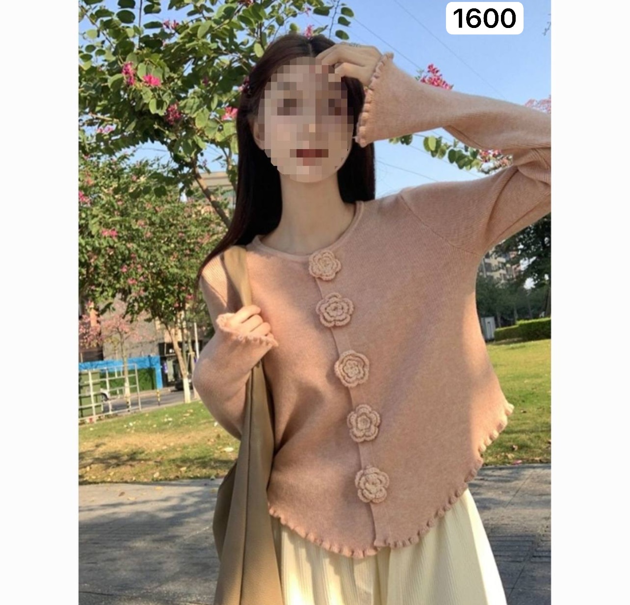 کاردیگن مجلسی گل برجسته زنانه کد 1600