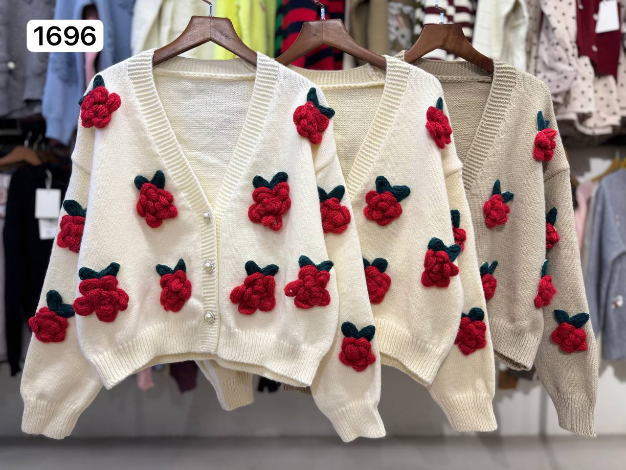 کاردیگن فانتزی دخترانه / زنانه کد 1696