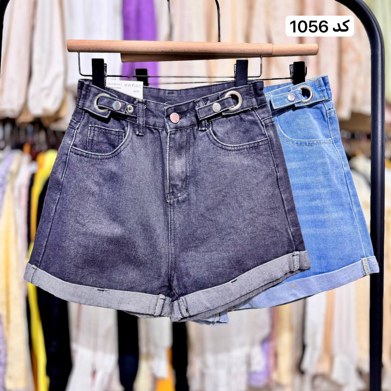 شرتک جین دخترانه / زنانه کد 1056