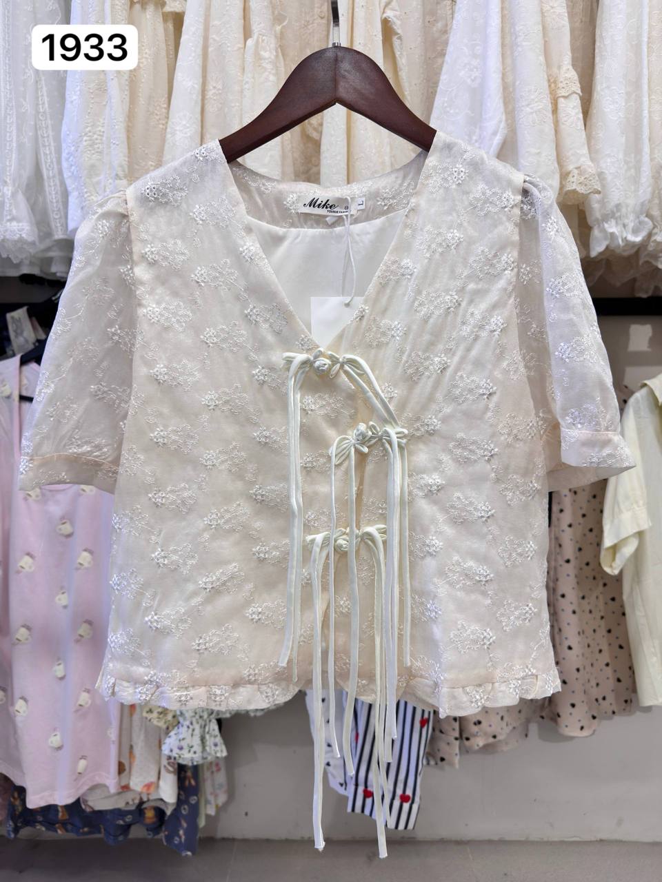 شومیز زنانه کد 1933