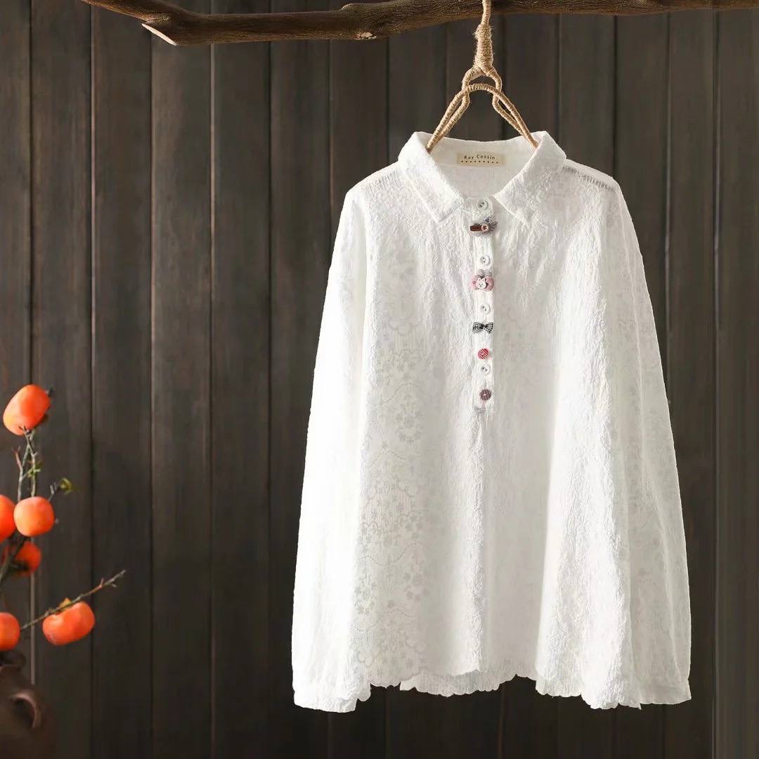 شومیز نخی گیپور زنانه کد 982