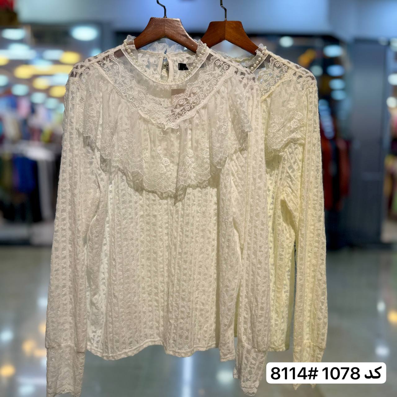 شومیز مجلسی زنانه سفارشی 1078 #8114