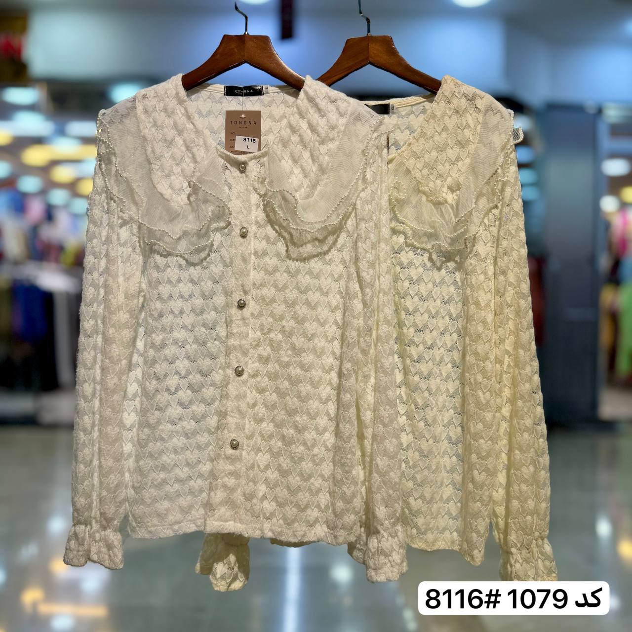 شومیز مجلسی زنانه سفارشی 1079 #8116
