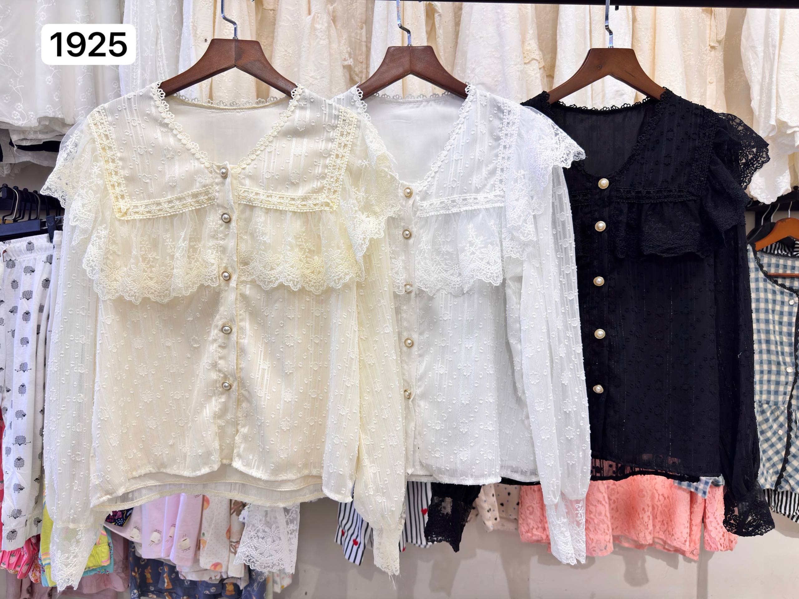 شومیز مجلسی زنانه سفارشی کد 1925