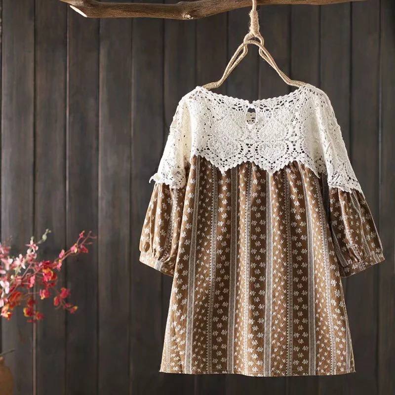بلوز نخی سرشانه گیپور کد 344