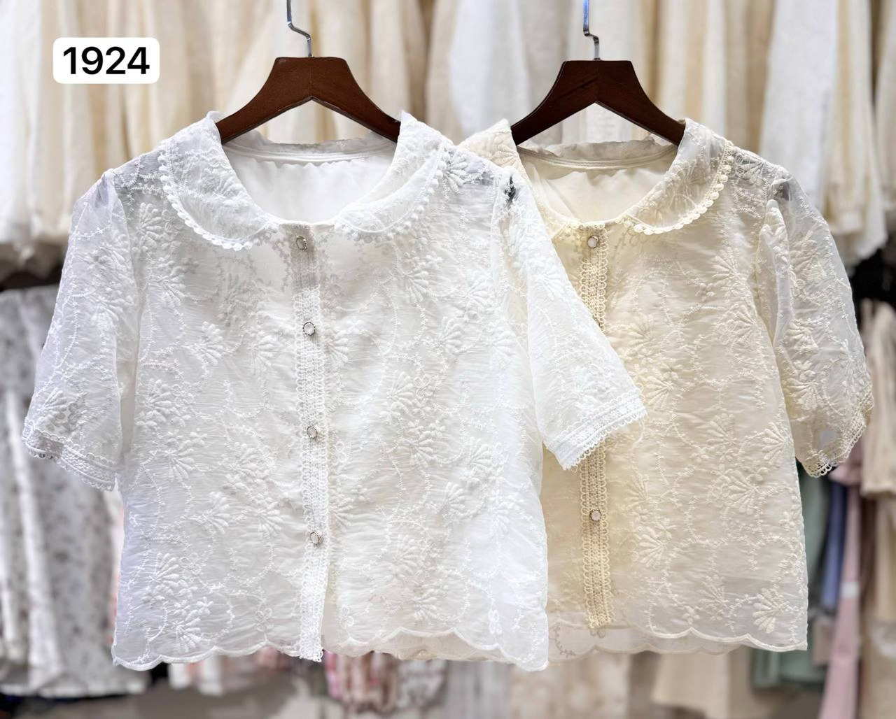 کراپ شومیز گیپور مجلسی زنانه کد 1924